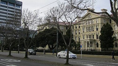 Der Pipitea-Campus der Victoria University of Wellington